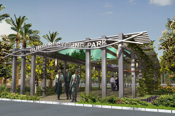 01_national-recycling-park_entrance